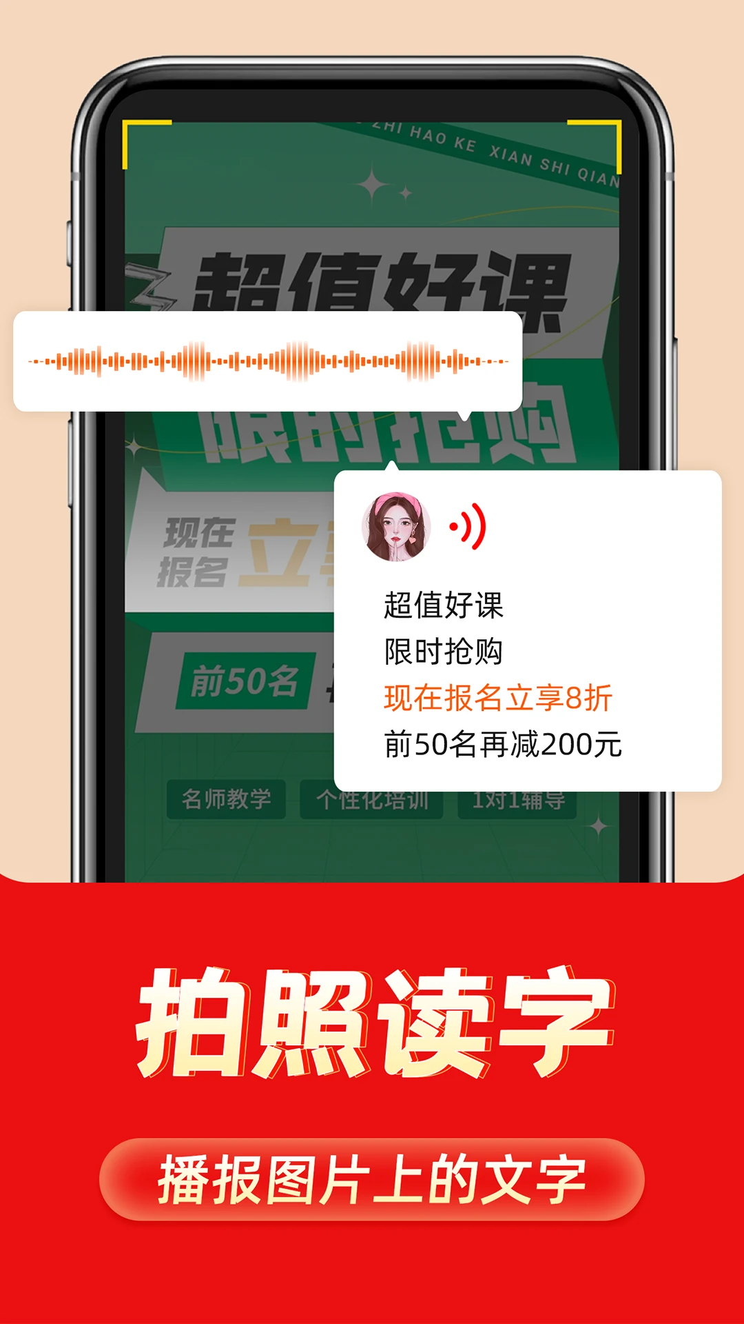 �������뷨1.3.7 �ֻ����뷨