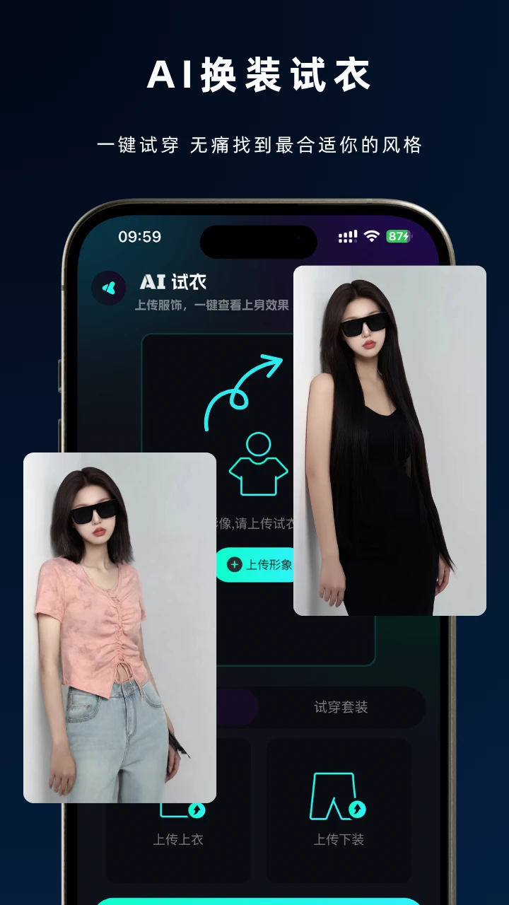 ����AI2.6.20 ���ܴ���