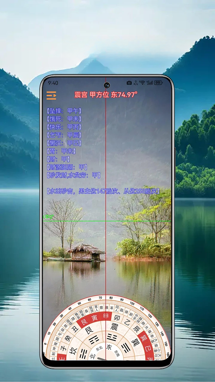 �е��������2.3.4 ��ˮ���㸨��