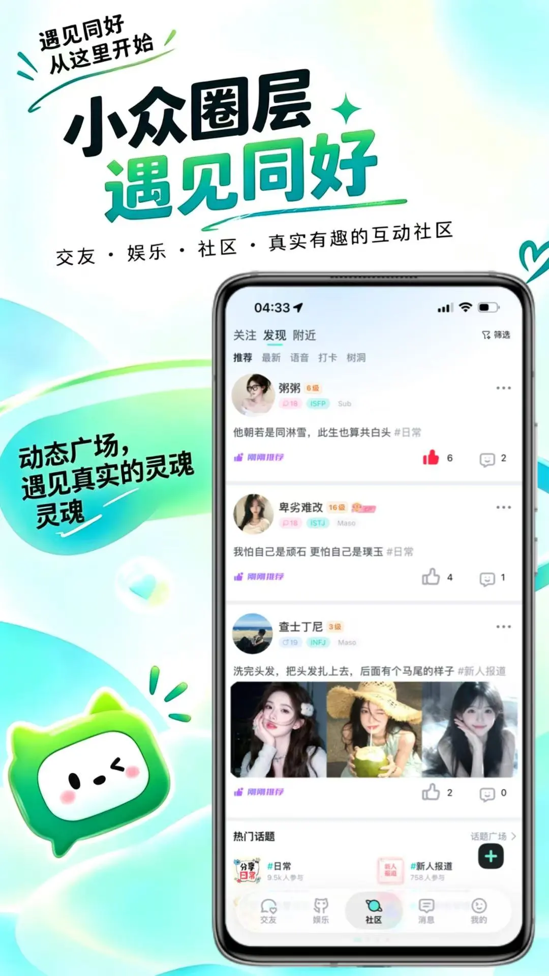 Qiz2.1.6 ����ʵ�ù���