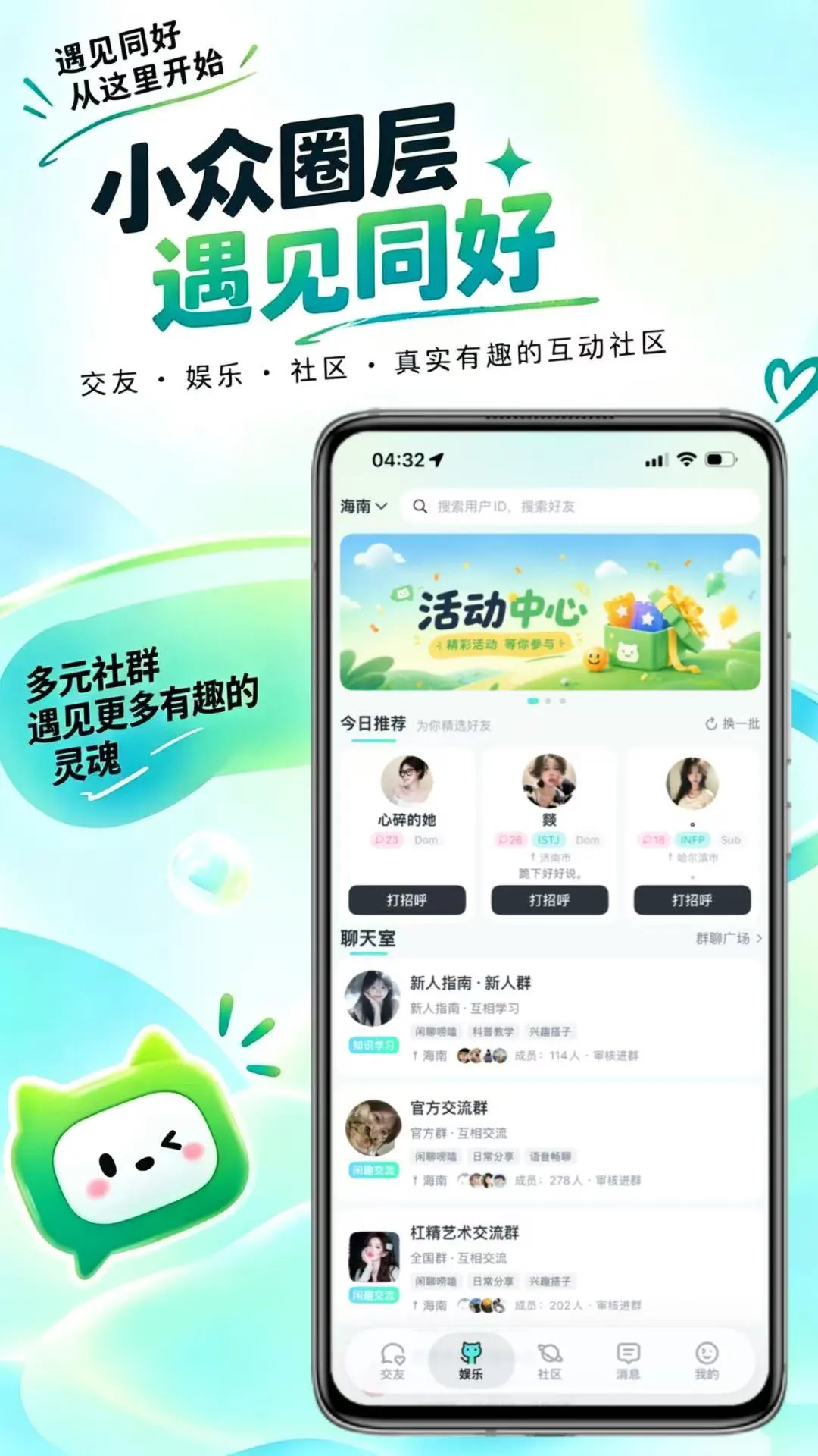 Qiz2.1.6 ����ʵ�ù���