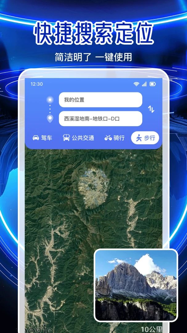 ȫ�����ǵ���1.0.8 ���嵼��