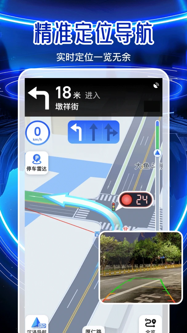 ȫ�����ǵ���1.0.8 ���嵼��