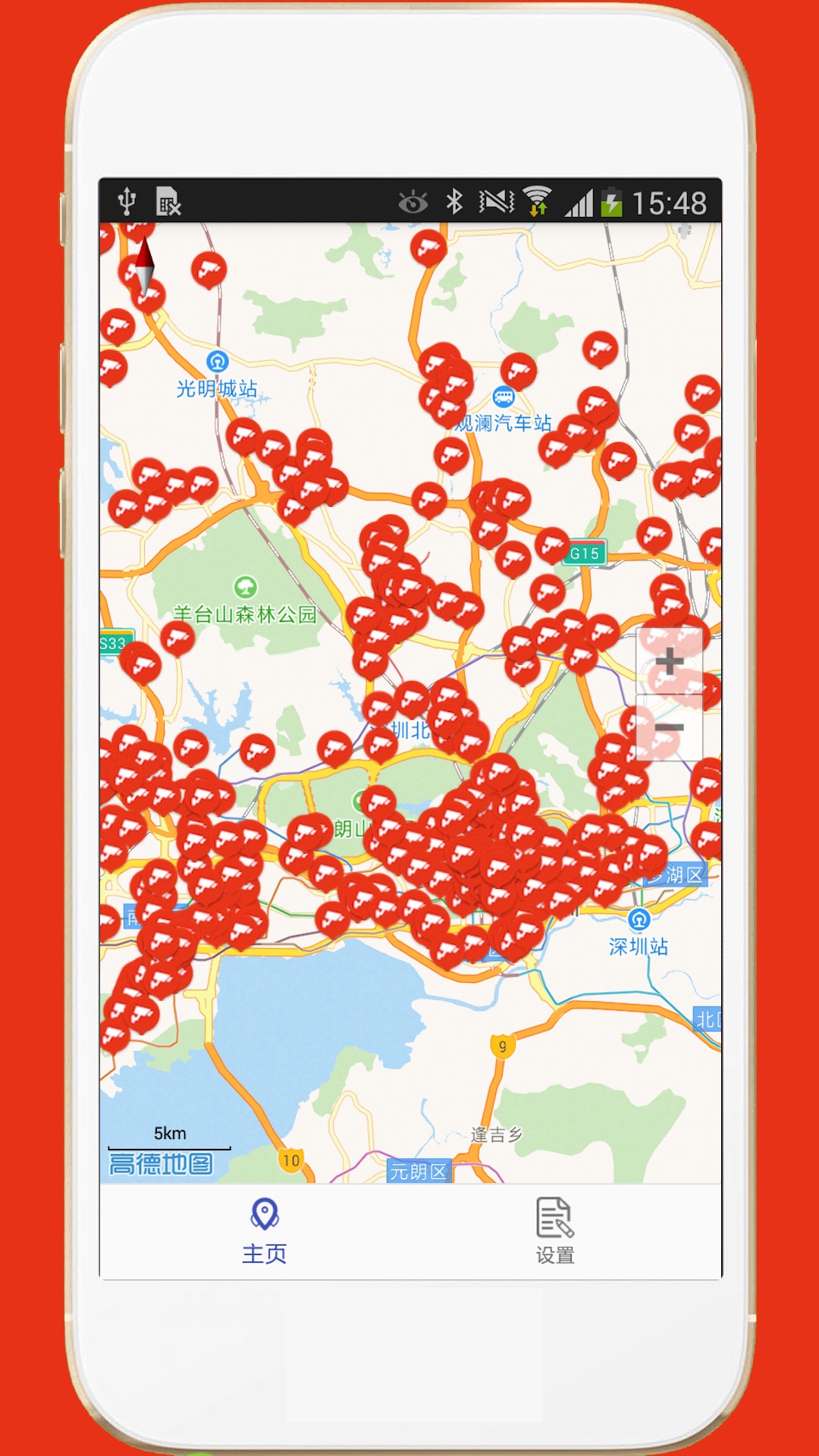 ������س�3.2 ���������ѯ