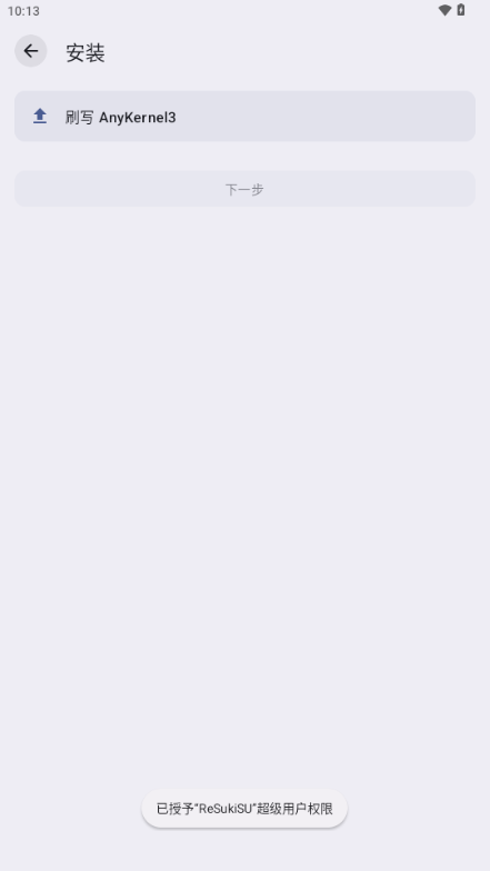 Suki4.39.5 ��������