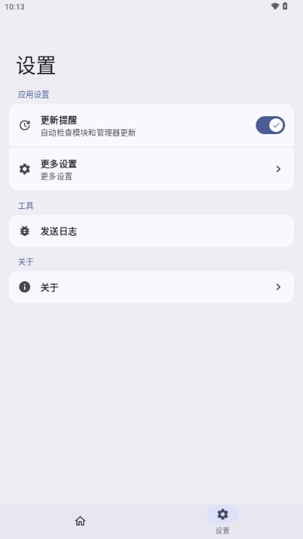 Suki4.39.5 ��������