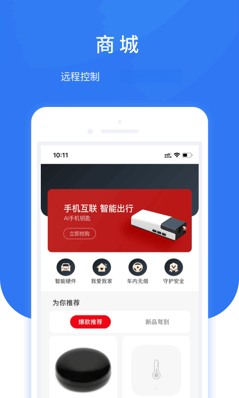 ����������3.7.1.6 �г���¼����