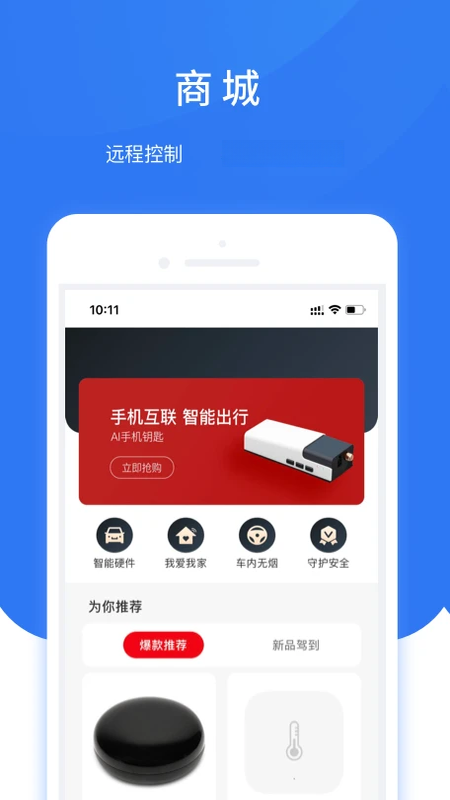 ����������3.7.1.6 �г���¼����