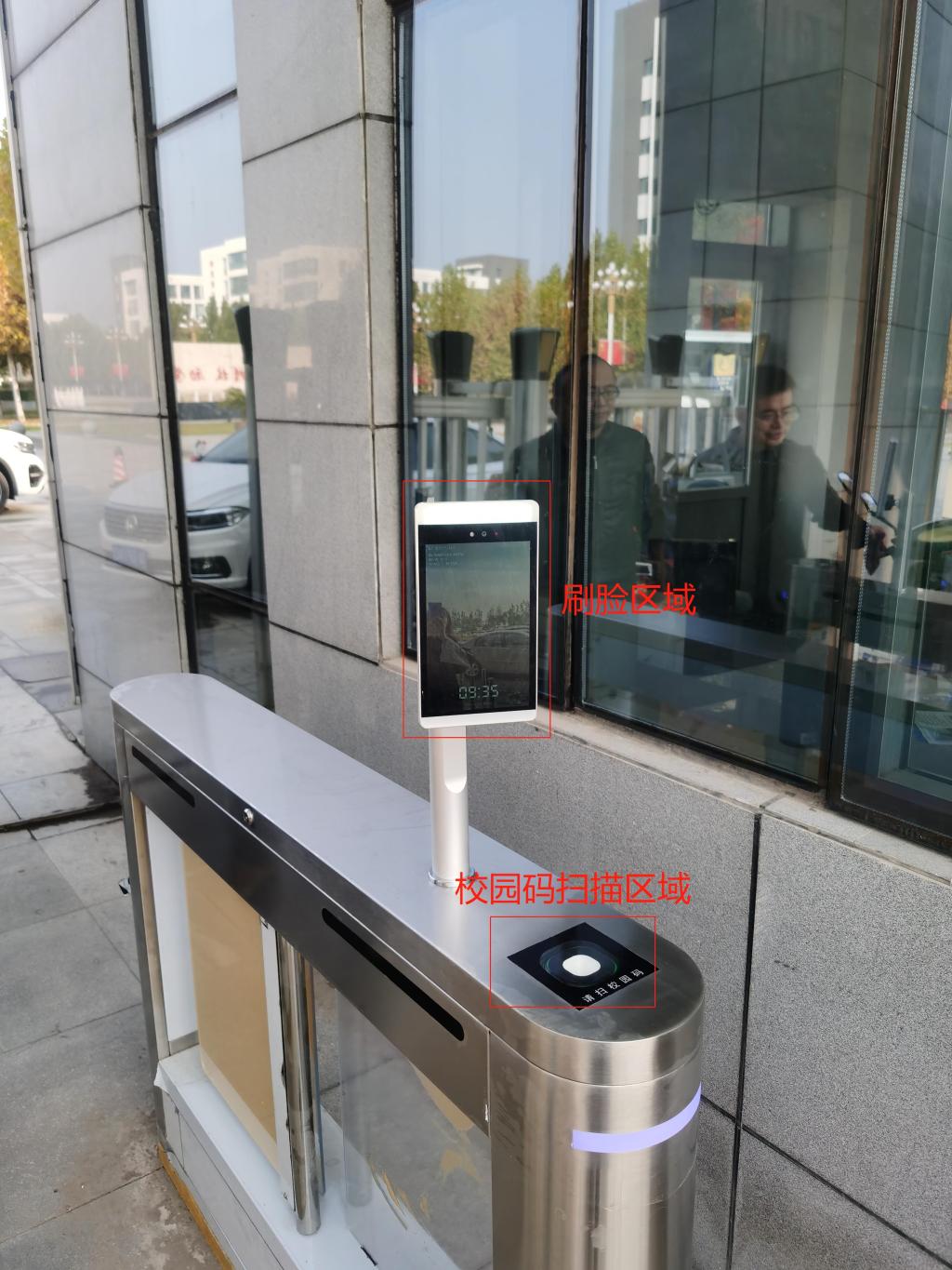 AdbKit(安卓ADB调试工具)安装连接手机与常用功能操作界面截图