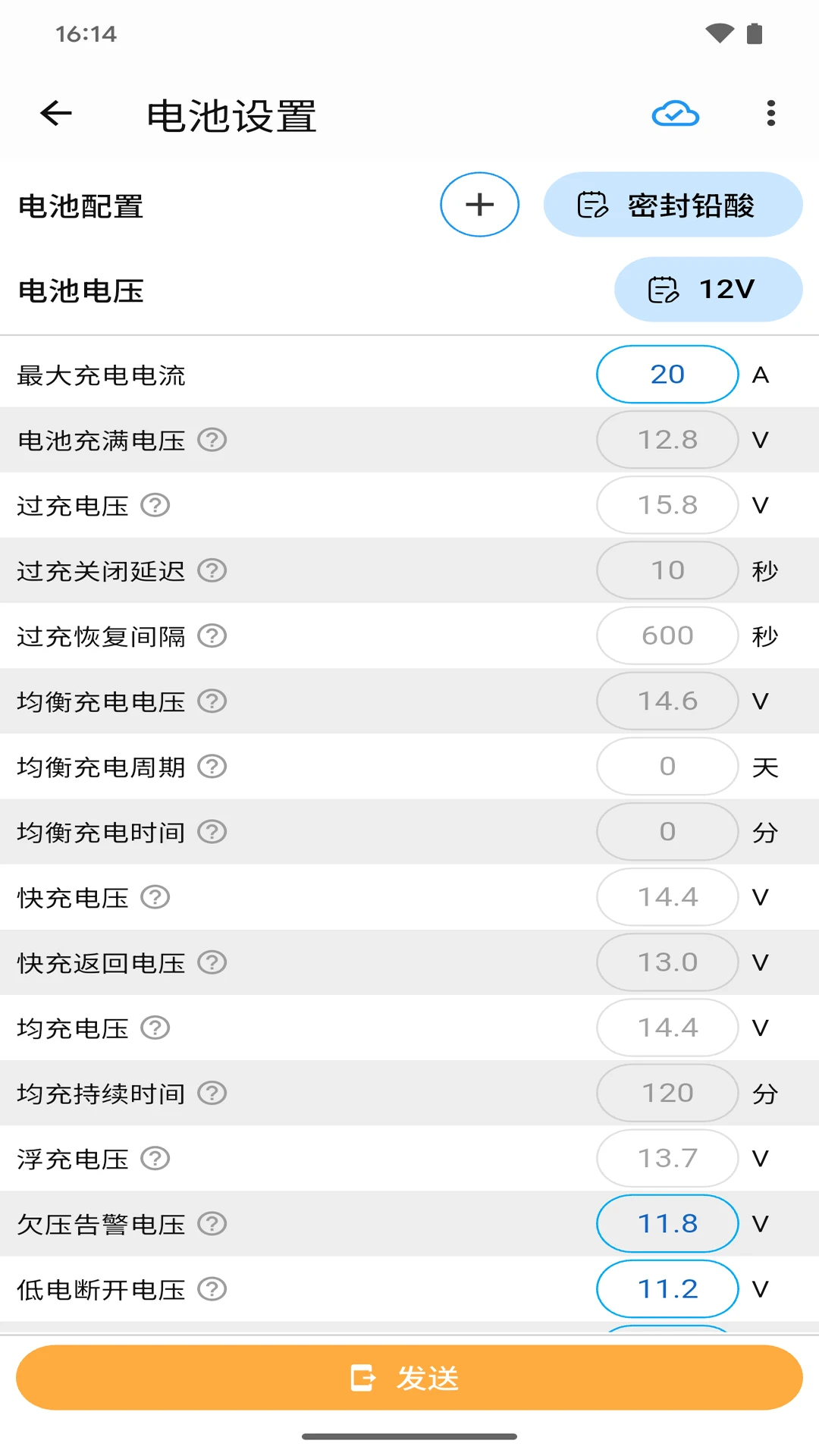 �����ǵ�1.5.1 �����ά����