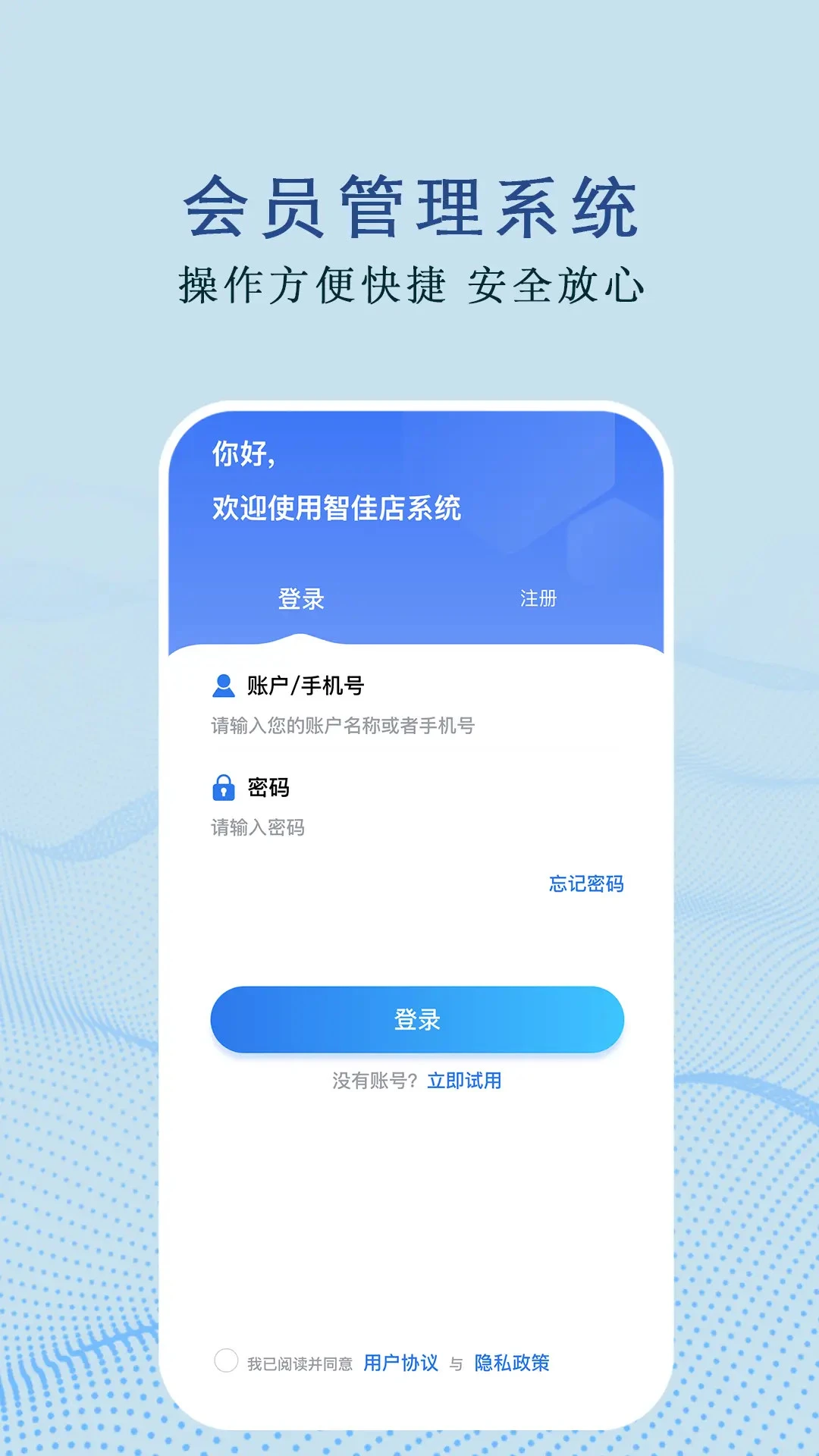 �Ǽѵ�6.216 �ǻ��ŵ����