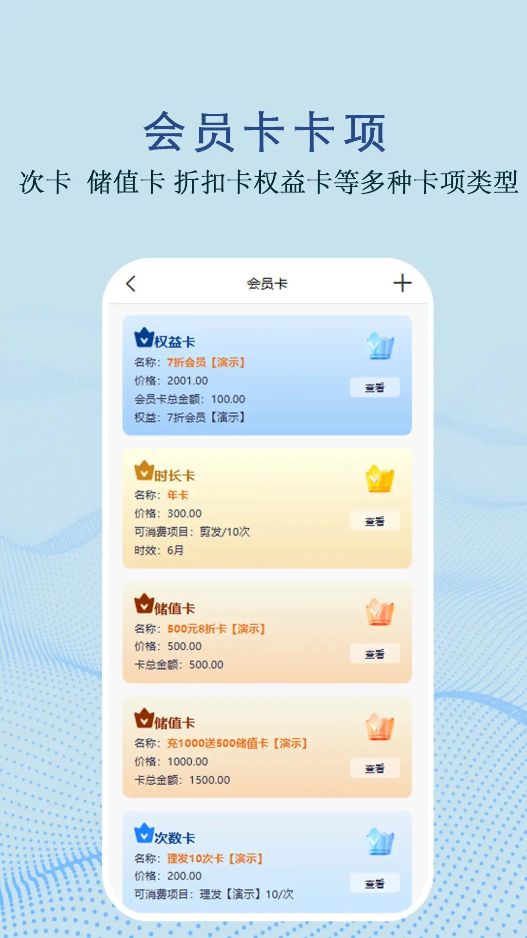 �Ǽѵ�6.216 �ǻ��ŵ����