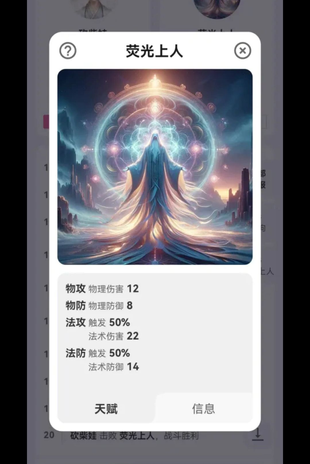 ����������1.0.8 ��������