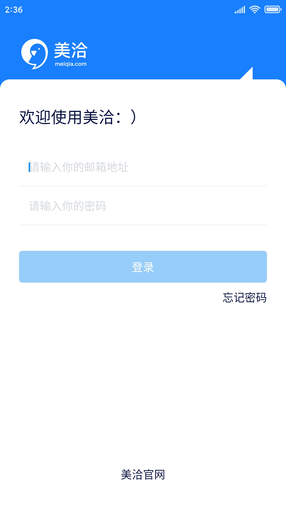 ��Ǣ�ͷ�4.4.0 �ƶ��ͷ�