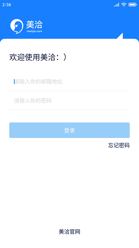 ��Ǣ�ͷ�4.4.0 �ƶ��ͷ�