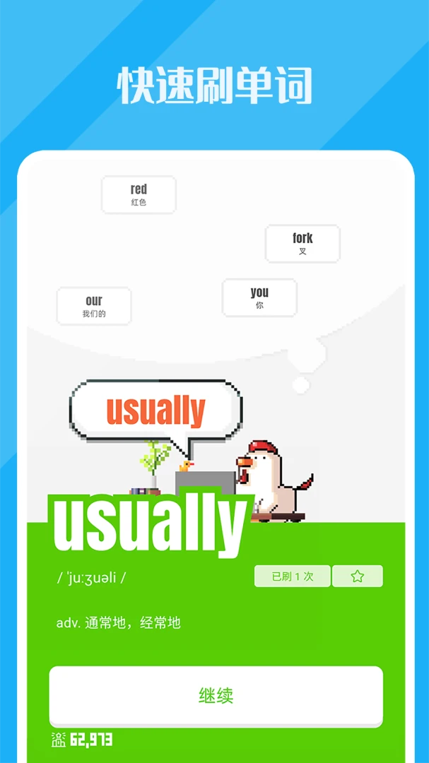 �ɴ�1.9.4 Ȥζ������