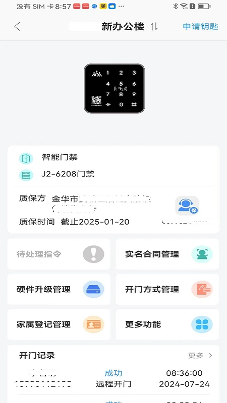 ��������2.6.9 ������������