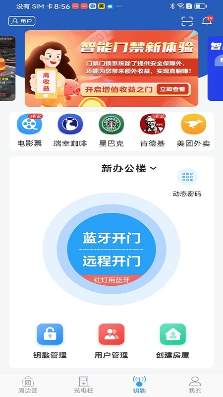 ��������2.6.9 ������������
