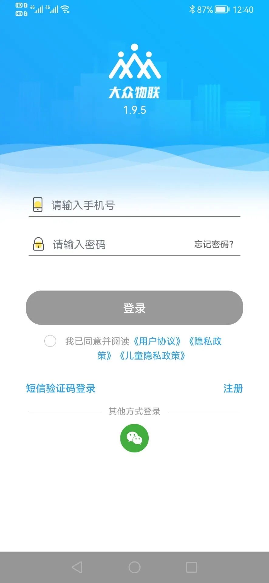 ��������2.6.9 ������������