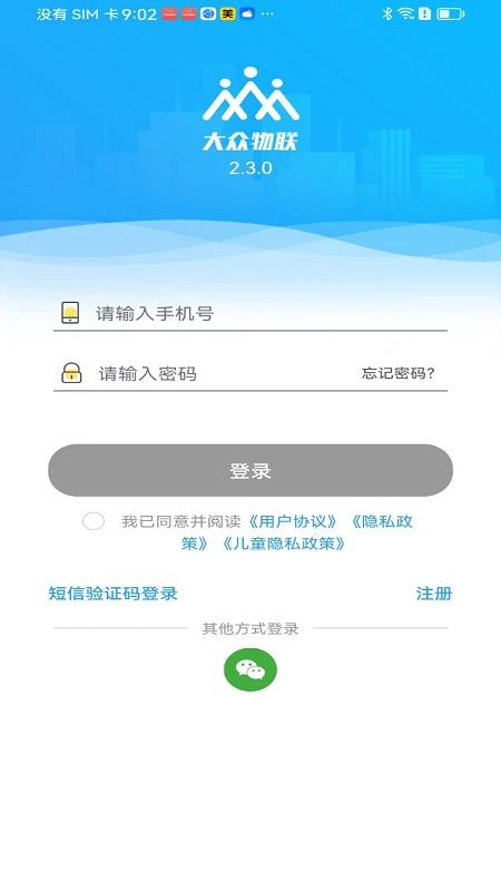 ��������2.6.9 ������������