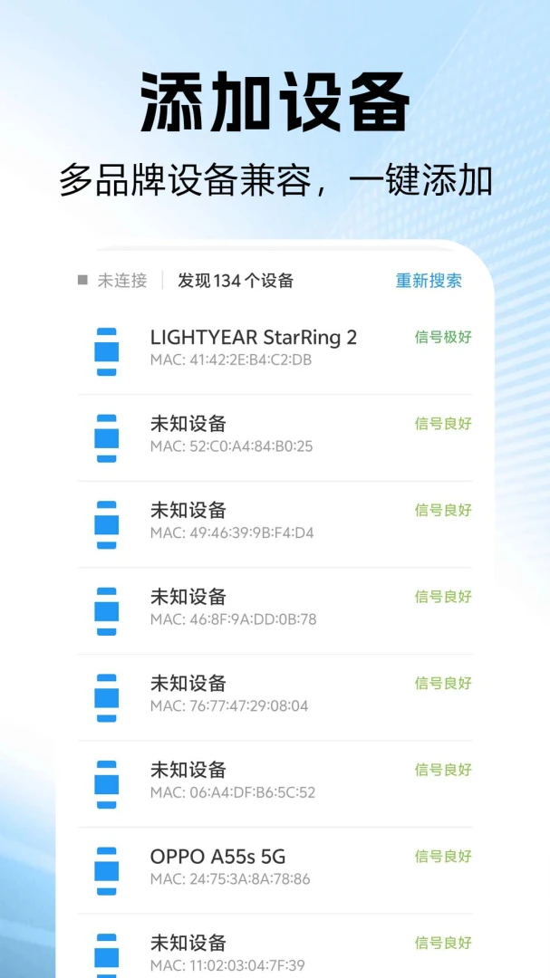 ���ܵ绰�ֱ�1.2.2 �ֻ��˹���