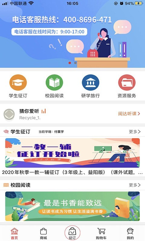 �Ĵ������׿��ѧ����Ϣ�޸Ľ����ͼ