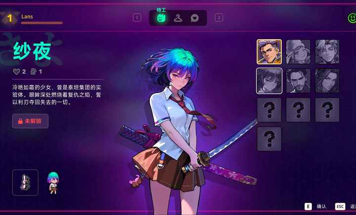 �޺���Ԩ2(Neon Abyss 2)2026.10.5.85c2f964f38 ��׿��