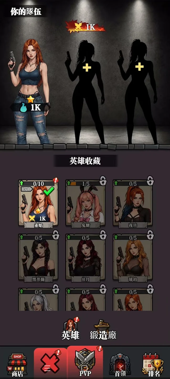 ������;(Wasteland Quest)1.16 ĩ������ð��