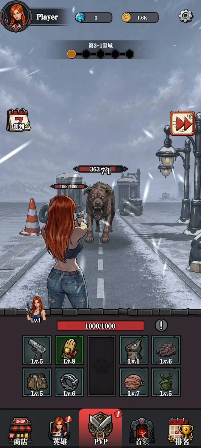 ������;(Wasteland Quest)1.16 ĩ������ð��