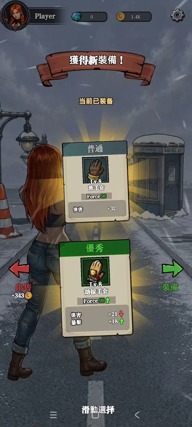 ������;(Wasteland Quest)1.16 ĩ������ð��