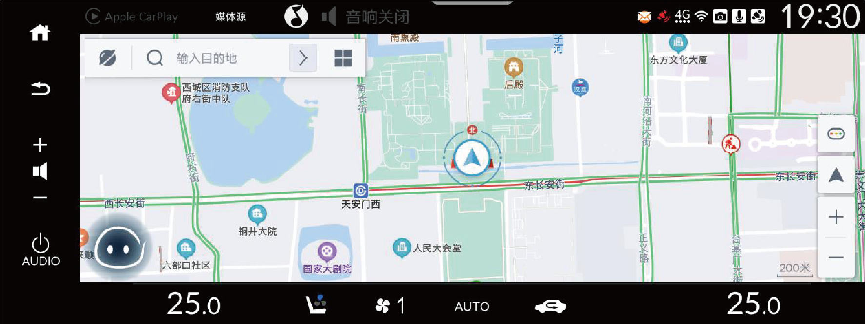 全免卫星导航功能设置页面截图,展示免费功能和会员选项对比