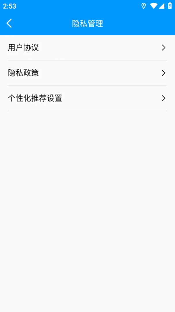 ��Ʒ��2.27.4 ��Ʒ����