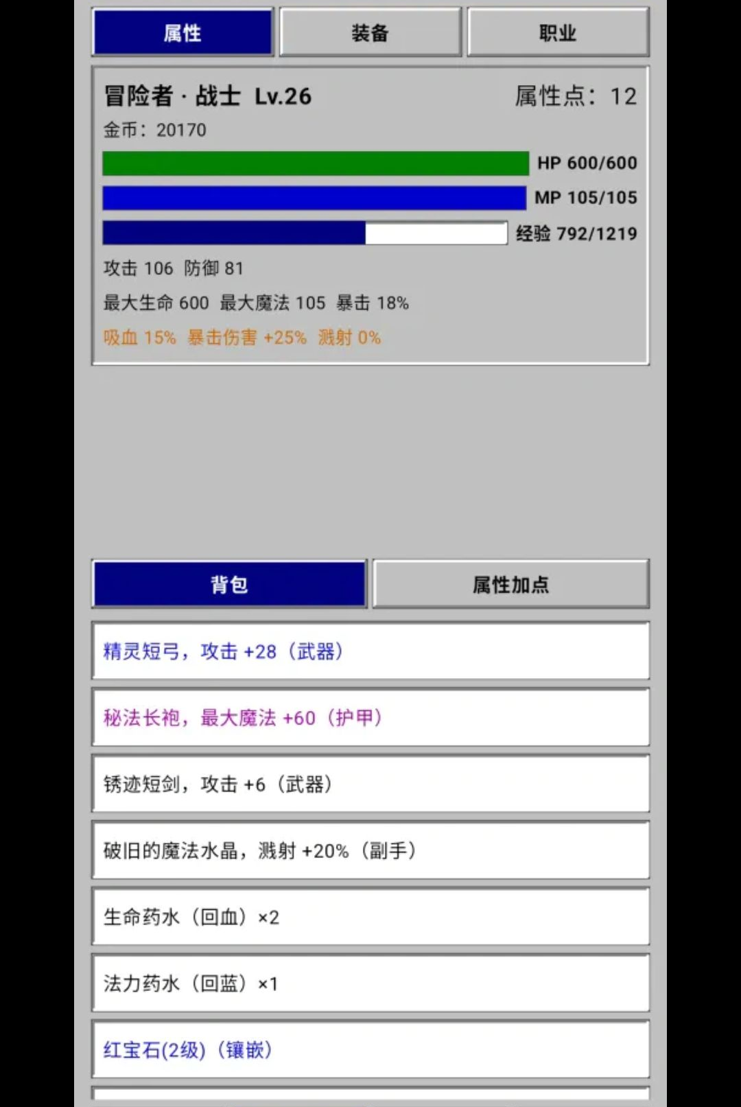 ��������0.1.3-test ���־���ð��