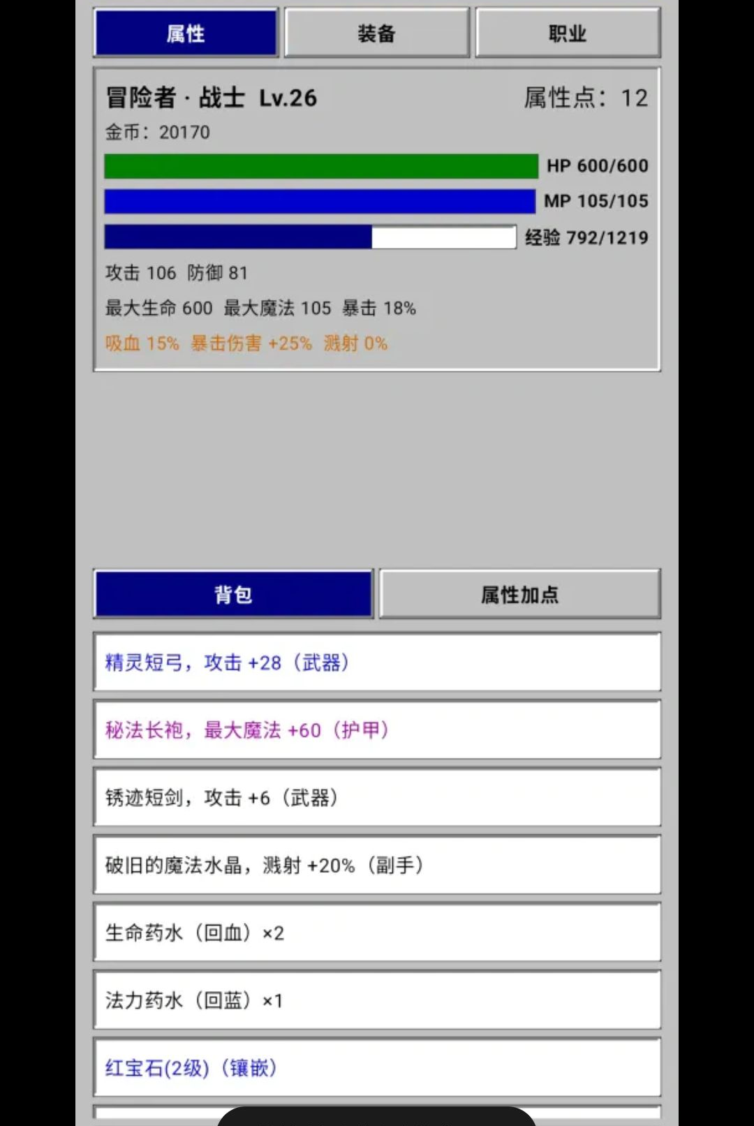 ��������0.1.3-test ���־���ð��