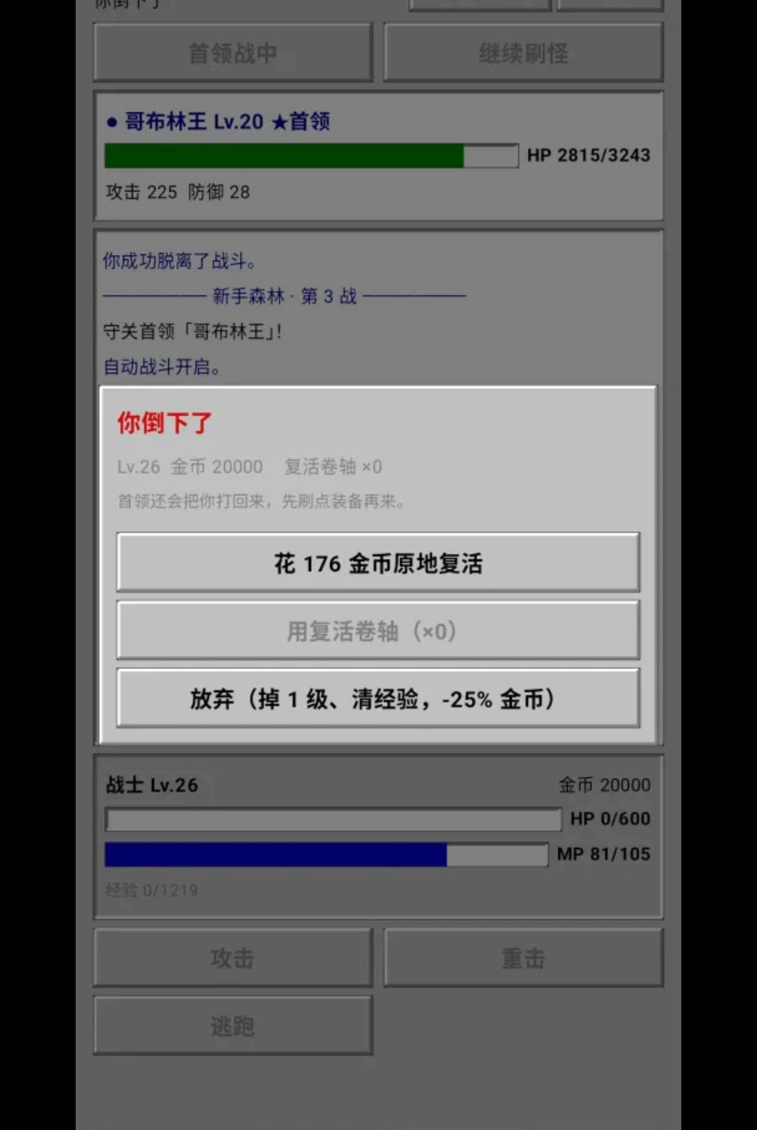 ��������0.1.3-test ���־���ð��