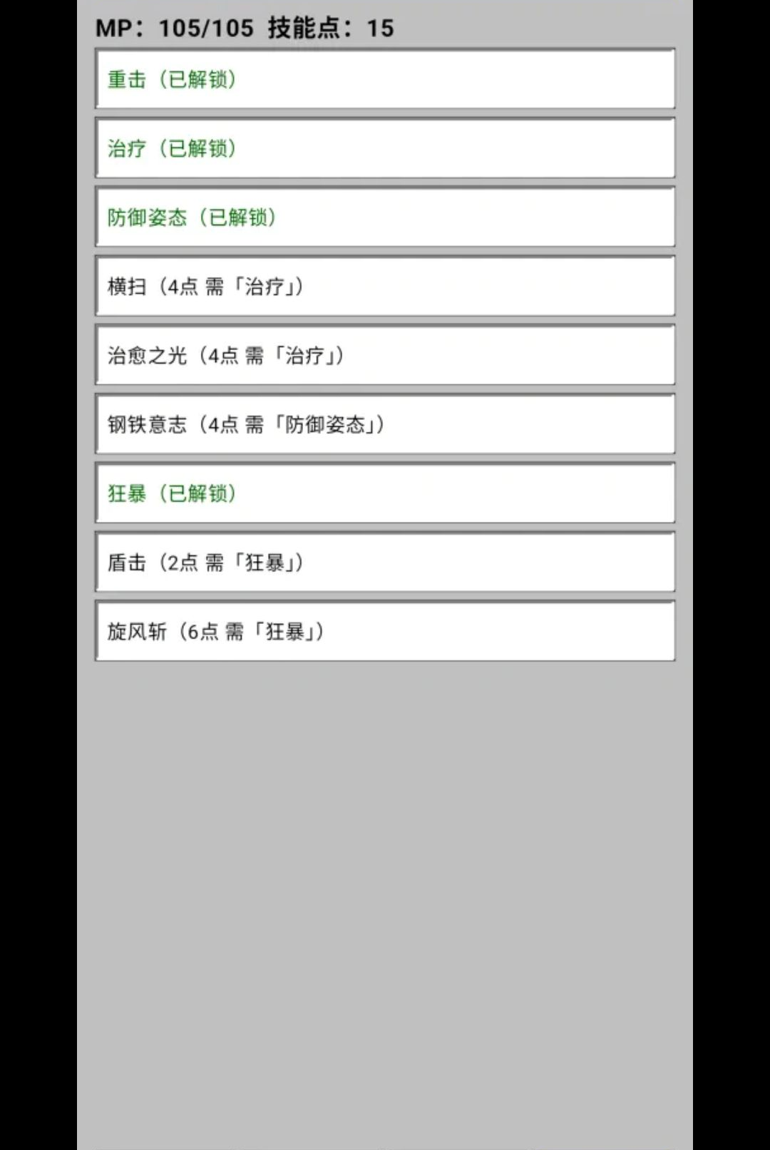 ��������0.1.3-test ���־���ð��