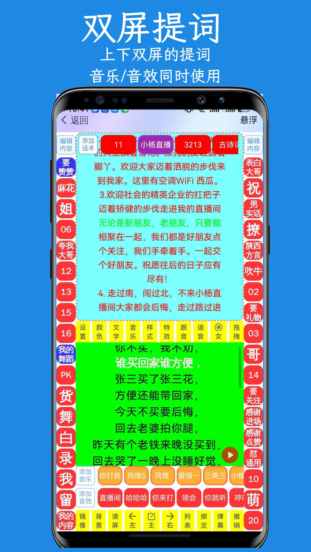 ����6.3.1 �����������