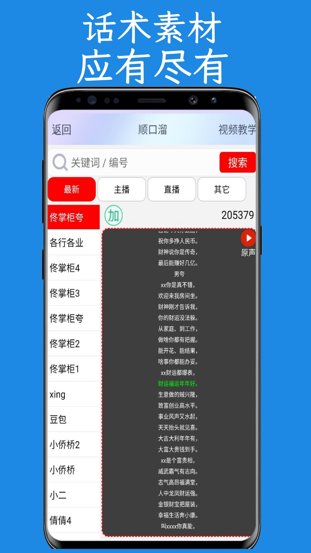����6.3.1 �����������