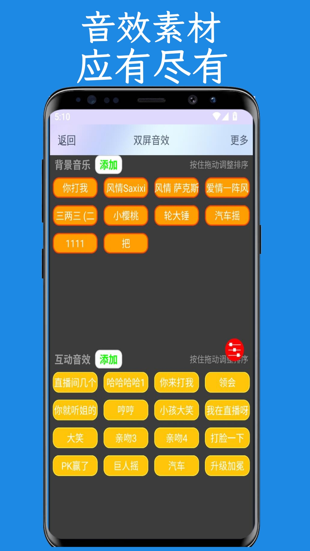 ����6.3.1 �����������
