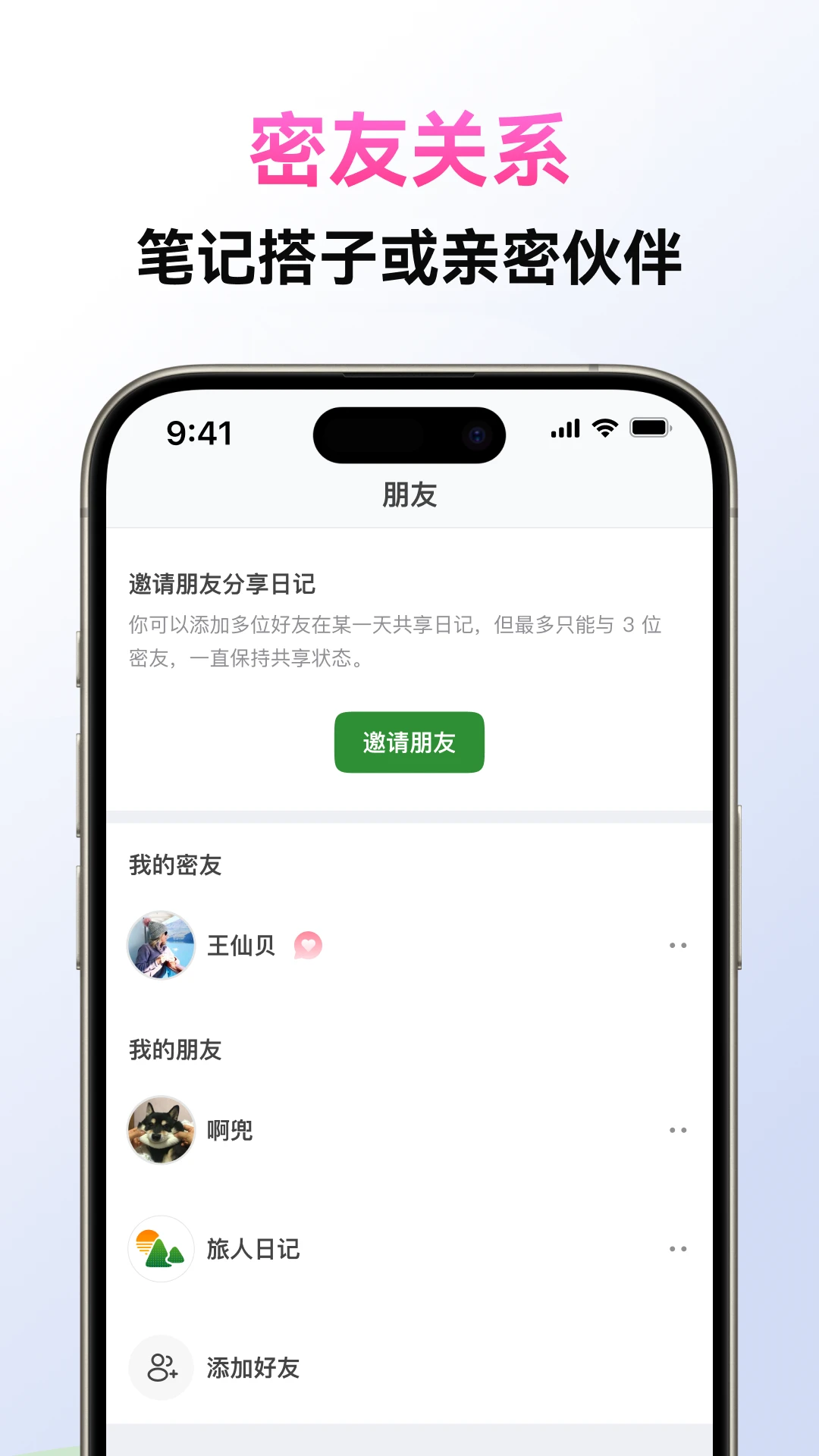 �����ռ�1.5.5 ��ɫ��������