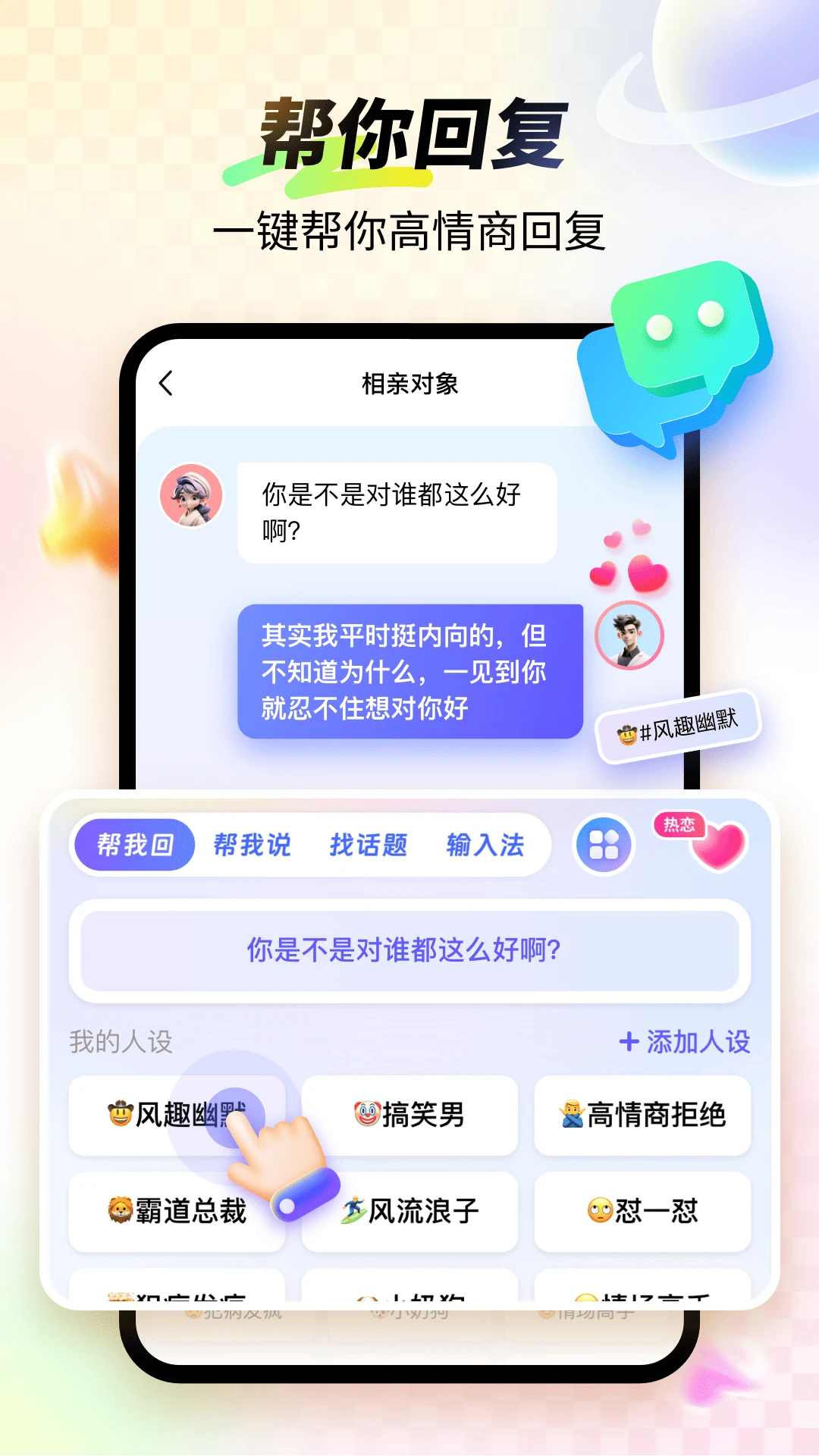 99���뷨1.4.1.22410 �������