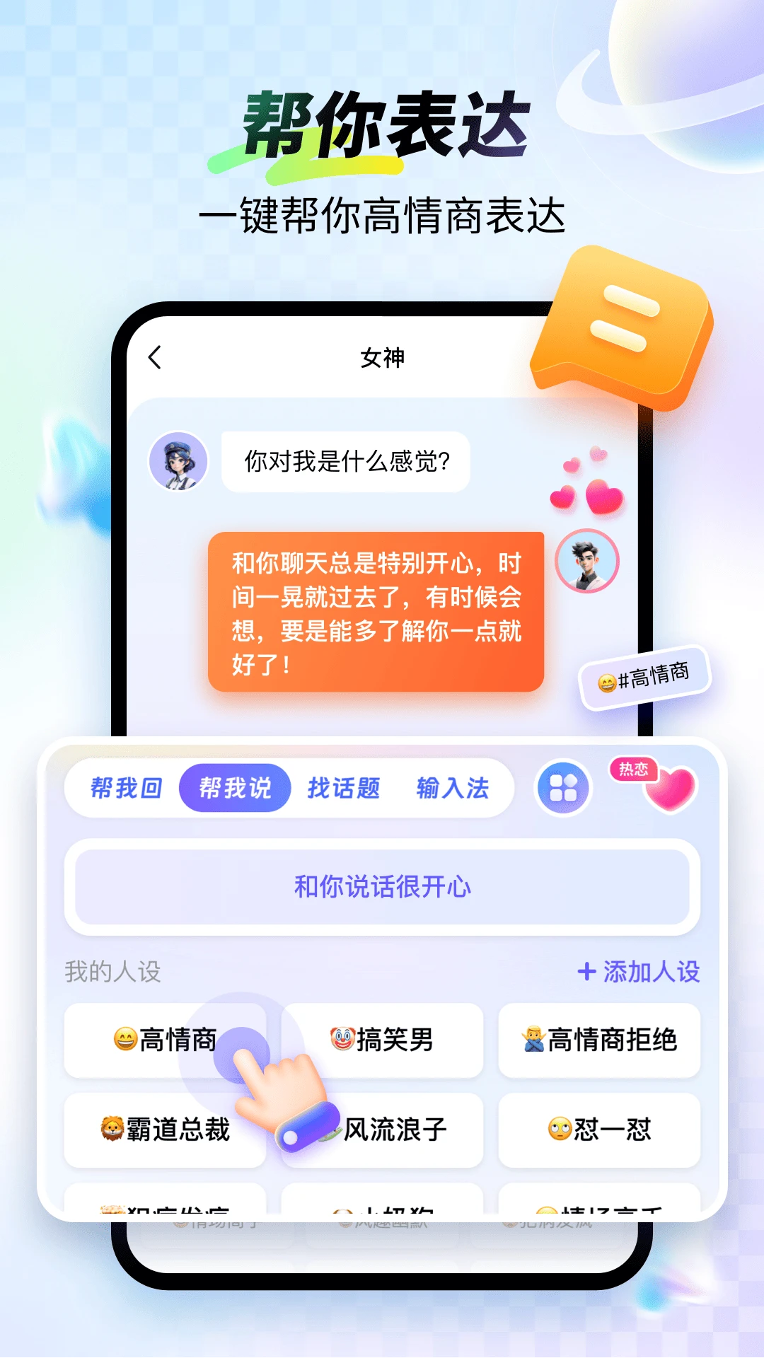 99���뷨1.4.1.22410 �������