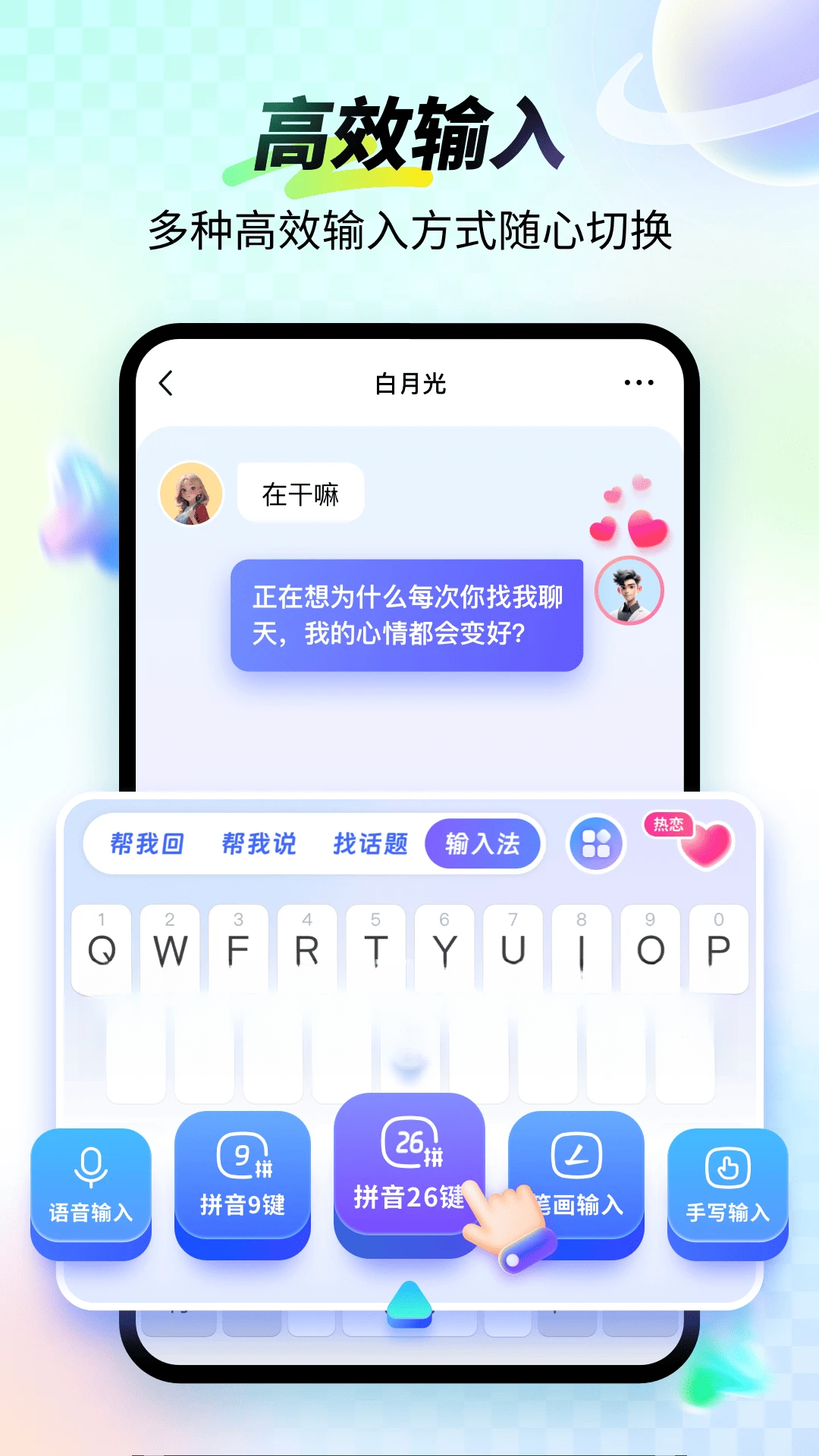 99���뷨1.4.1.22410 �������