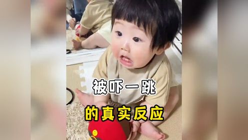 碰笑瞬间真实反应搞笑画面