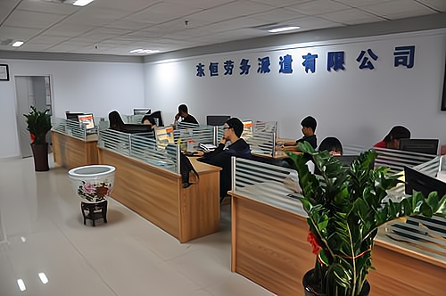 廉德劳务门店咨询岗位信息实拍配图