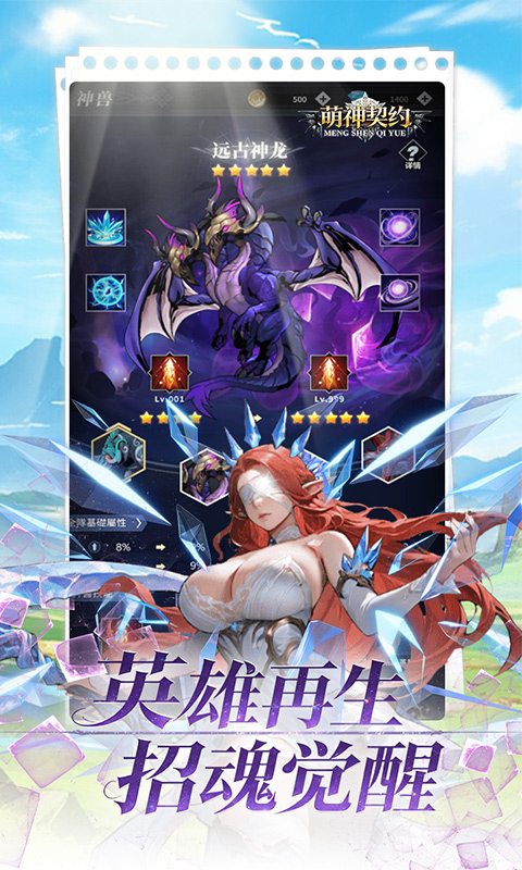 ������Լ1.6.978 ����Ԫ��������