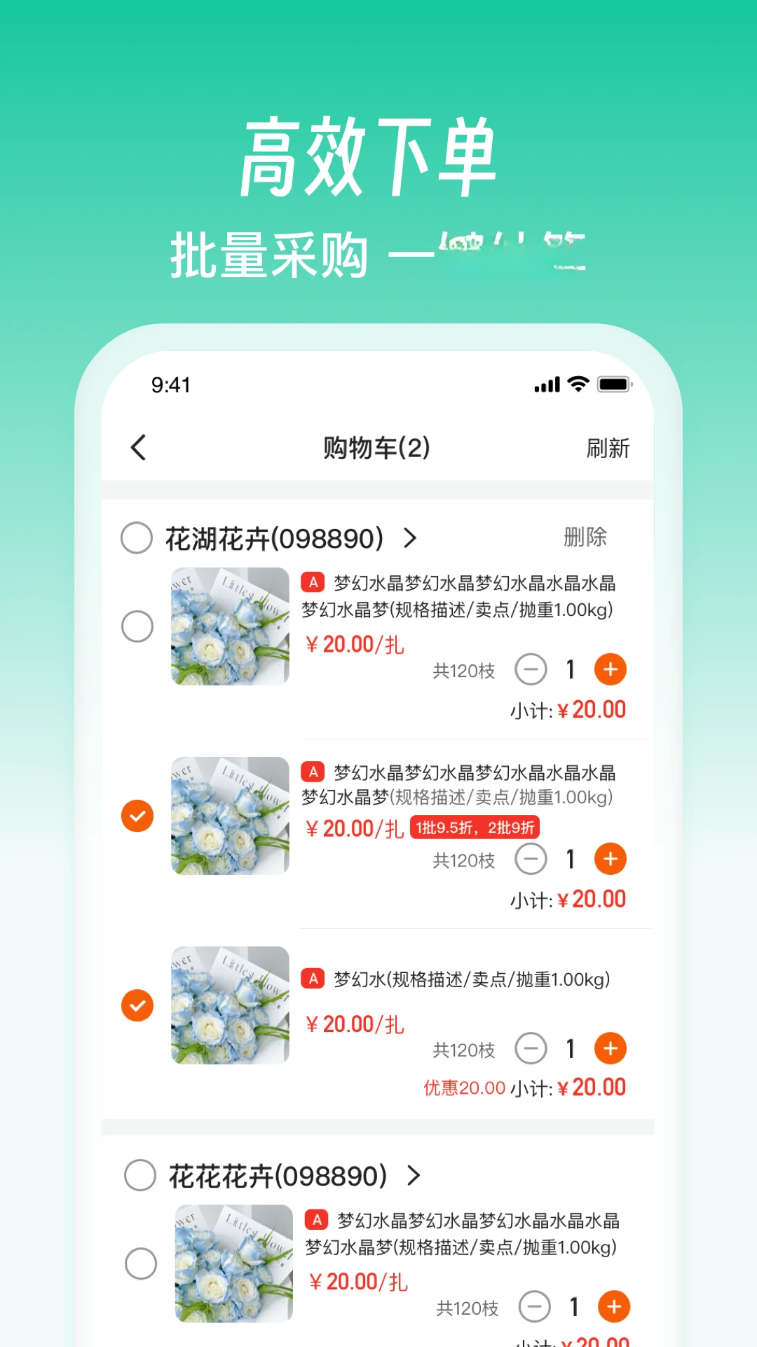 ������6.4.7 �ʻ�����