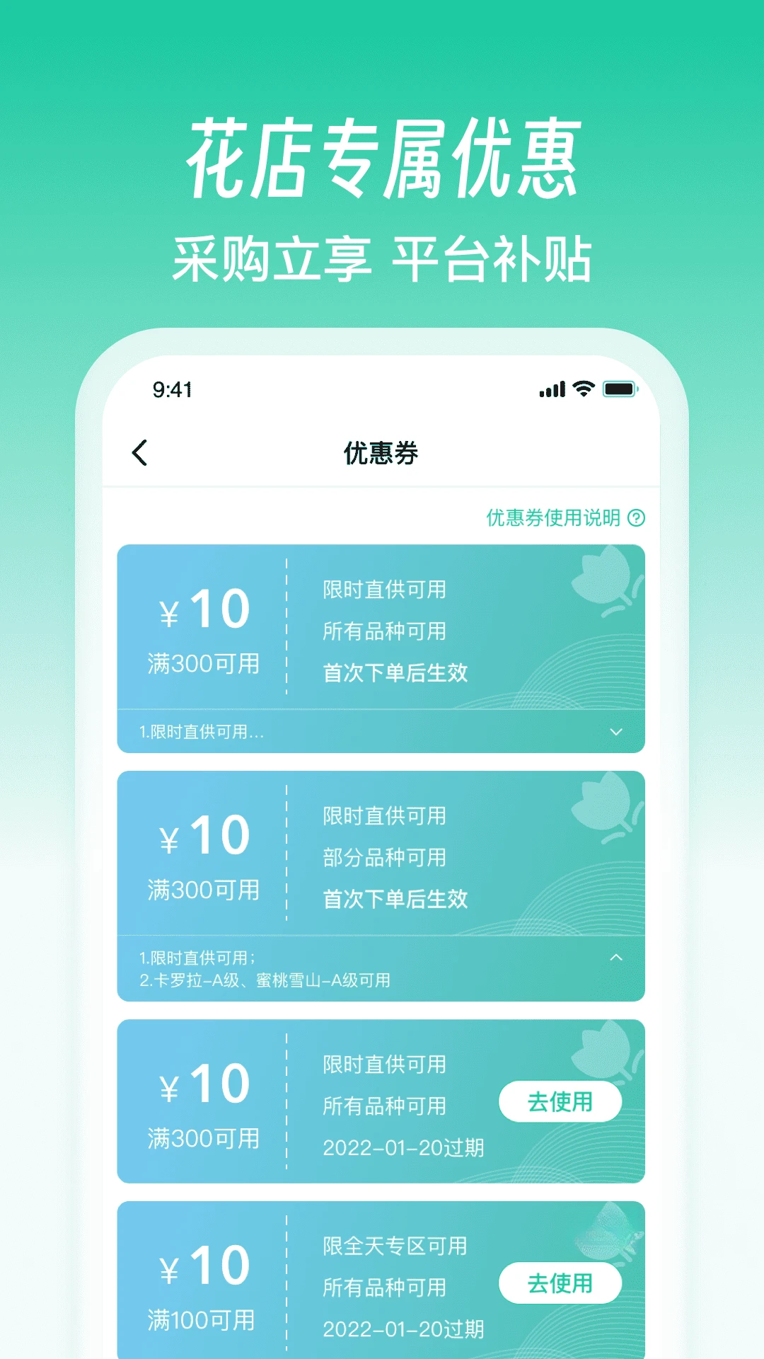 ������6.4.7 �ʻ�����