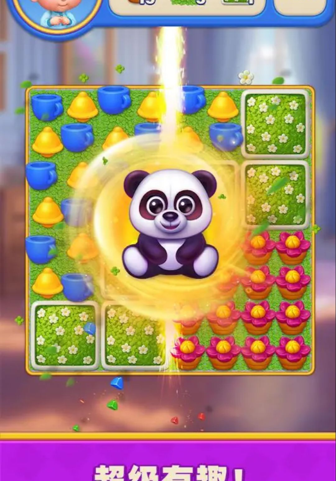 �λöȼٴ�(Dream Resort)2.1.7 ��������