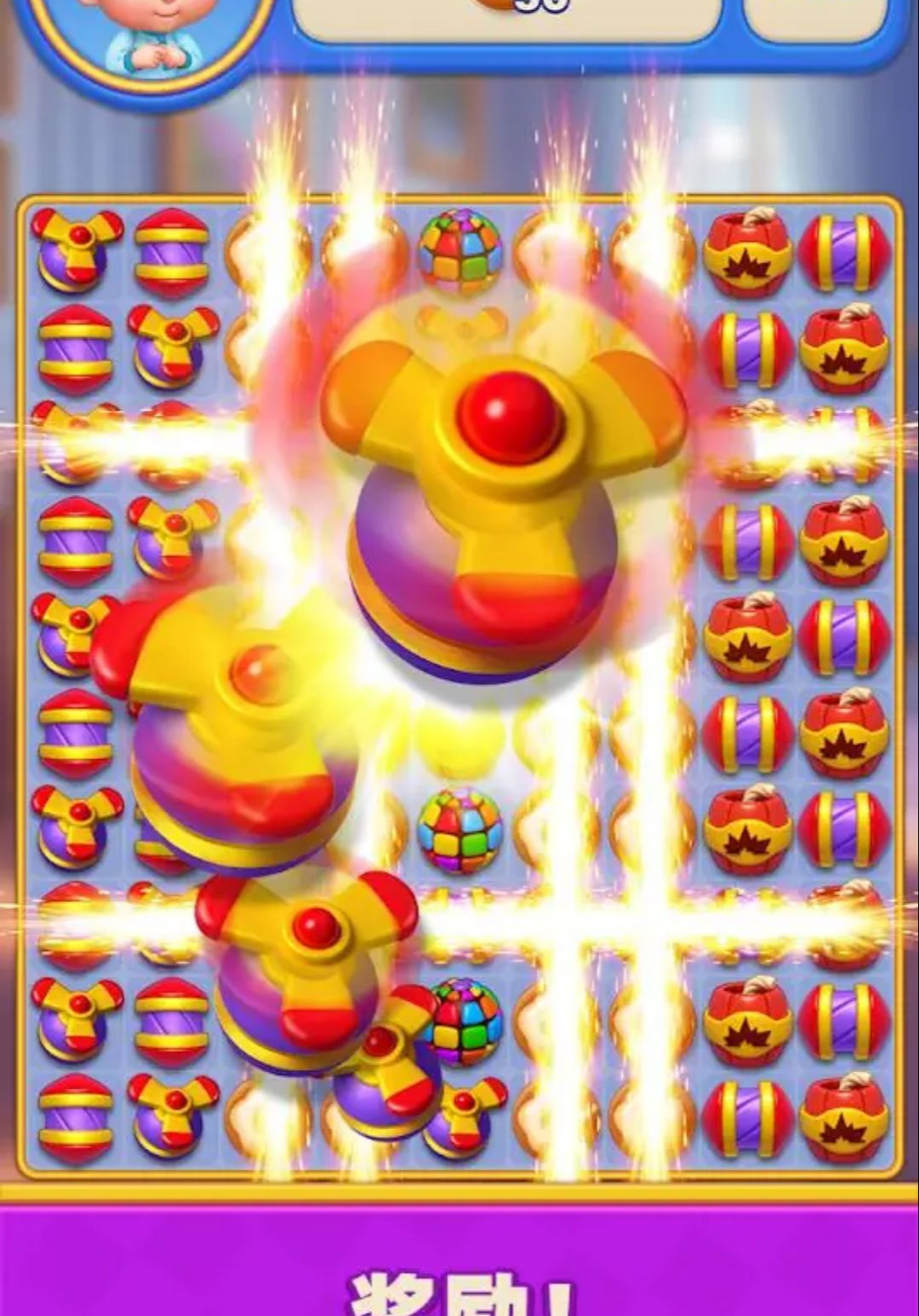 �λöȼٴ�(Dream Resort)2.1.7 ��������